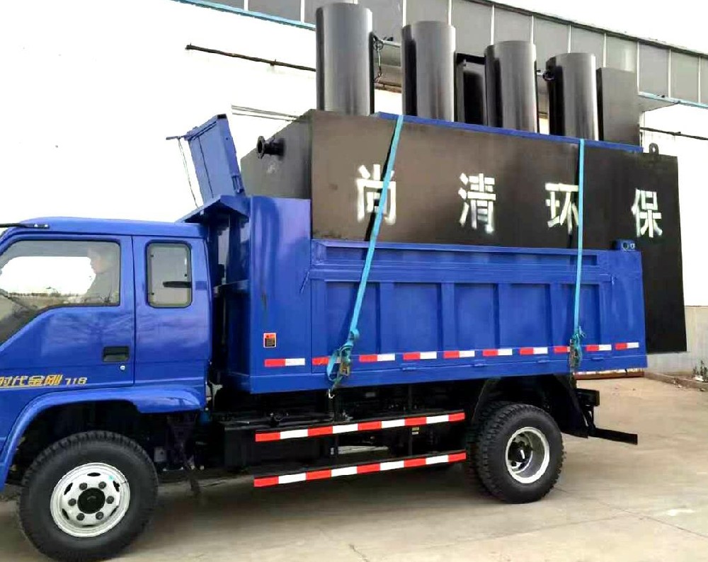 生活污水處理設備 生活污水處理設備