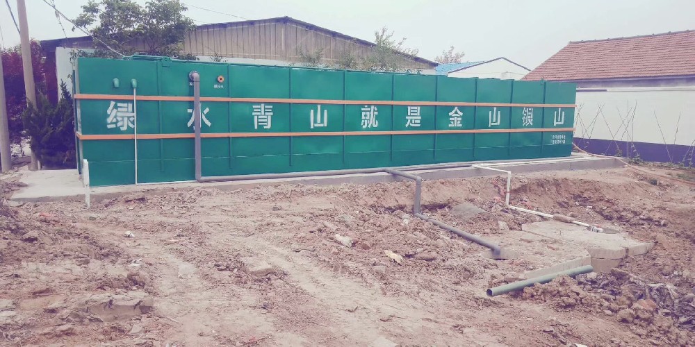 垃圾滲濾液處理 垃圾滲濾液處理