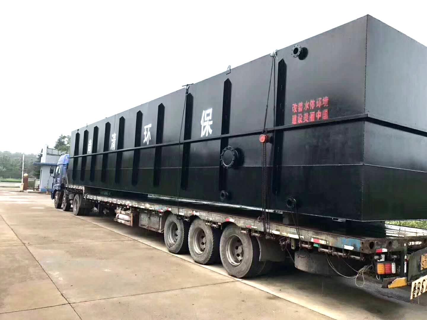 醫療污水處理設備 醫療污水處理設備