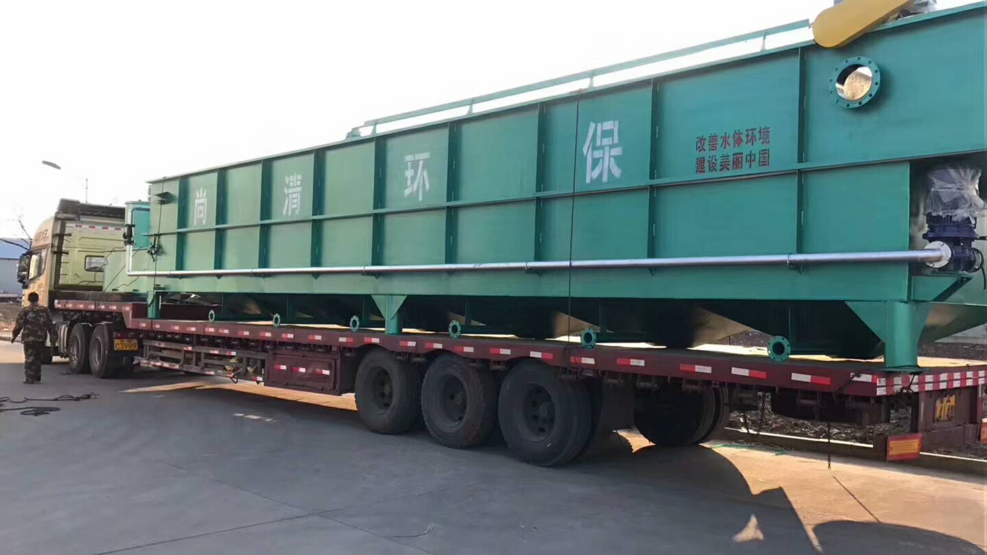一體化污水處理設(shè)備 一體化污水處理設(shè)備